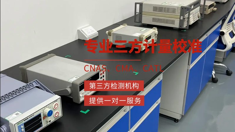 地磅仪表如何有效防水？关键措施解析**