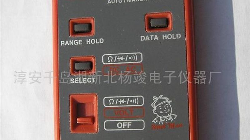 称重仪表与地磅显示仪表：功能与区别解析